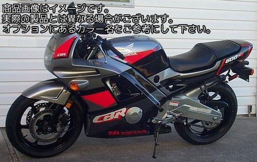 Powerbronze / パワーブロンズ スタンダード スクリーン HONDA CBR600 FM フルオ グリーン | 410-H115-010