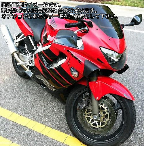Powerbronze / パワーブロンズ スタンダードスクリーン フロストサファイヤ ブルー HONDA CBR600F 99-00 | 410-H117-018