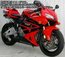 Powerbronze / パワーブロンズ スタンダード スクリーン HONDA CBR600RR 05-06 ライト ティント | 410-H120-001(2)
