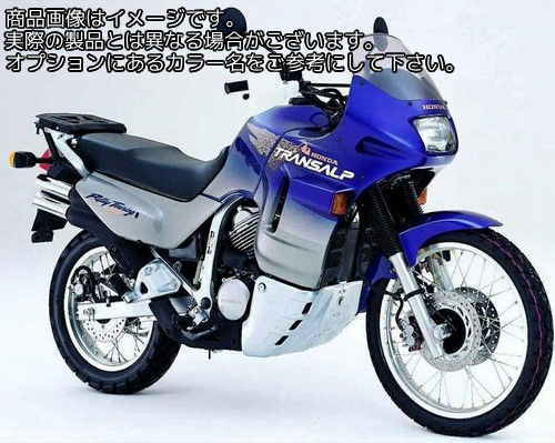 Powerbronze / パワーブロンズ スタンダード スクリーン HONDA XL600V TRANSALP VR-S 94-99 アンバー | 410-H123-007