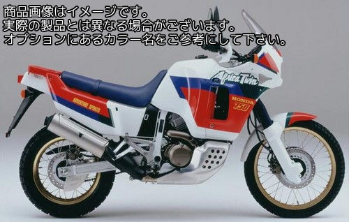 Powerbronze / パワーブロンズ スタンダードスクリーン フロストサファイヤ ブルー HONDA XRV750 アフリカツイン T.W.V 96-05 | 410-H125-018