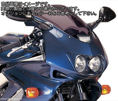 Powerbronze / パワーブロンズ スタンダード スクリーン HONDA VTR1000 FIRESTORM ダーク ティント | 410-H143-002