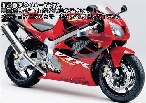 Powerbronze / パワーブロンズ スタンダード スクリーン HONDA VTR1000 SP1 ダーク ティント | 410-H144-002