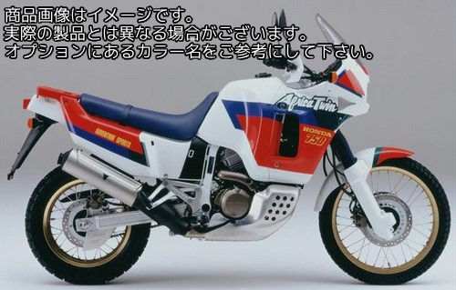 Powerbronze / パワーブロンズ スタンダードスクリーン フロストサファイヤ ブルー HONDA XRV750 アフリカツイン 89-92 | 410-H151-018