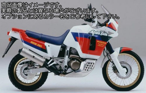 Powerbronze / パワーブロンズ スタンダード スクリーン HONDA XRV750 アフリカツイン P.R.S 93-95 アンバー | 410-H152-007