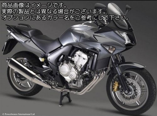 Powerbronze / パワーブロンズ スタンダード スクリーン HONDA CBF600 04-11 HALF FAIRED ブルー | 410-H157-008