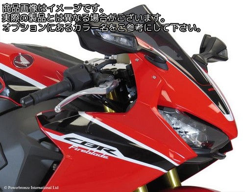 Powerbronze / パワーブロンズ スタンダードスクリーン フロストサファイヤ ブルー HONDA CBR1000RR 17-19 | 410-H174-018