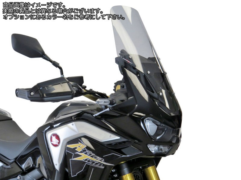Powerbronze / パワーブロンズ スタンダードスクリーン HONDA CRF1100L アフリカツイン Adv. SPORTS 20 バイオレット | 410-H184-014
