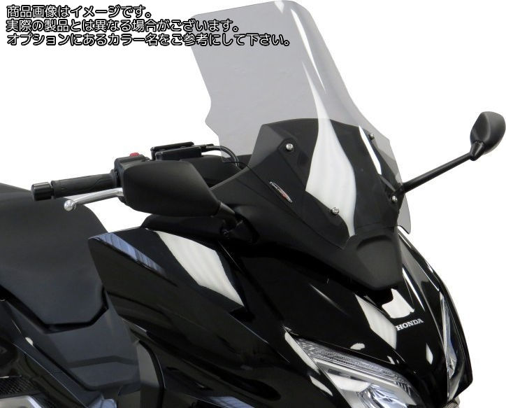 Powerbronze スクータースクリーン HONDA FORZA 750 21 (455 MM)ライトティント | 410-H186-001