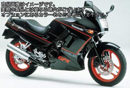 Powerbronze / パワーブロンズ スタンダードスクリーン フロストサファイヤ ブルー KAWASAKI GPX250 88-96 | 410-K101-018