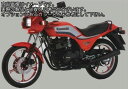 Powerbronze / パワーブロンズ スタンダード スクリーン KAWASAKI GPZ305 88-96 イエロー | 410-K104-006