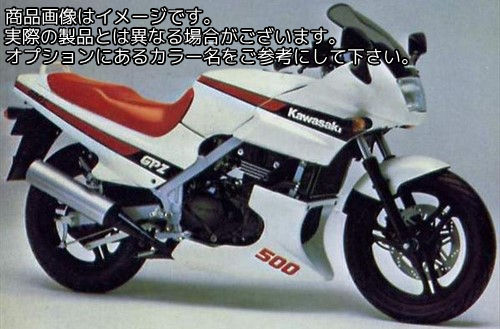 Powerbronze / パワーブロンズ スタンダード スクリーン KAWASAKI GPZ500S 87-93 ダーク グリーン | 410-K109-012