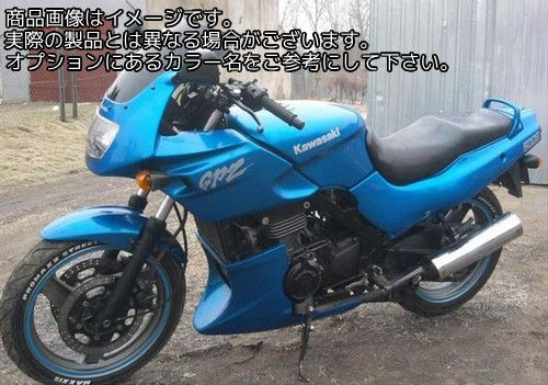 Powerbronze / パワーブロンズ スタンダード スクリーン KAWASAKI GPZ500S 94-03 ブルー | 410-K110-008