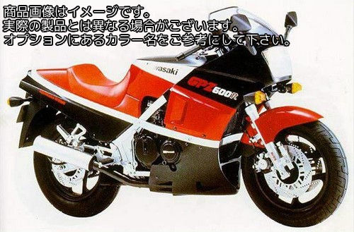 Powerbronze / パワーブロンズ スタンダードスクリーン フロストサファイヤ ブルー KAWASAKI GPZ600R 86-89 | 410-K113-018