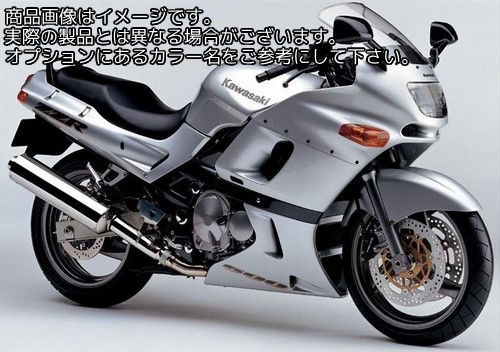 Powerbronze / パワーブロンズ スタンダード スクリーン KAWASAKI ZZR600 E1-E7 93-01 レッド | 410-K116-005