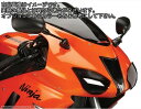 Powerbronze / パワーブロンズ スタンダード スクリーン KAWASAKI ZX6-R 05-08 クリアー | 410-K121-000(2)