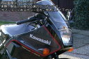 Powerbronze / パワーブロンズ スタンダード スクリーン KAWASAKI GPX750 イエロー | 410-K123-006