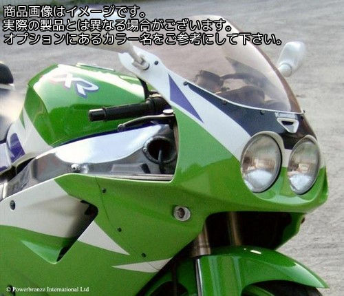 Powerbronze / パワーブロンズ スタンダード スクリーン KAWASAKI ZXR750 L ブルー | 410-K129-008