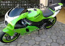Powerbronze / パワーブロンズ スタンダード スクリーン KAWASAKI ZX7-R イエロー | 410-K130-006