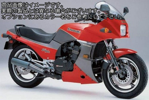 Powerbronze / パワーブロンズ スタンダードスクリーン フロストサファイヤ ブルー KAWASAKI GPZ900R | 410-K135-018
