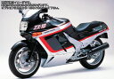 Powerbronze / パワーブロンズ スタンダード スクリーン KAWASAKI ZX10 88-91 ダーク グリーン | 410-K137-012
