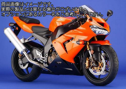Powerbronze / パワーブロンズ スタンダード スクリーン KAWASAKI ZX10-R 04-05 ブルー | 410-K138-008
