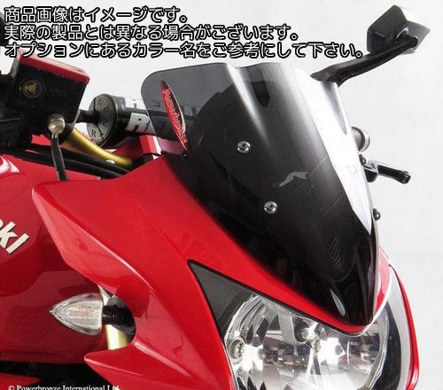 Powerbronze / パワーブロンズ スタンダードスクリーン フロストステルスグレー KAWASAKI Z1000 03-06 KLE500 05-08 | 410-K140-019