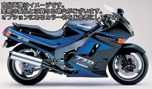 Powerbronze / パワーブロンズ スタンダード スクリーン KAWASAKI ZZR1100 D1-6 93-01 イエロー | 410-K143-006