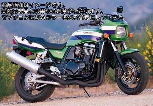 Powerbronze / パワーブロンズ スタンダード スクリーン KAWASAKI ZRX1100 97-01 アンバー | 410-K144-007