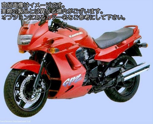 Powerbronze / パワーブロンズ スタンダードスクリーン フロストサファイヤ ブルー KAWASAKI GPZ1100 95-99 | 410-K145-018