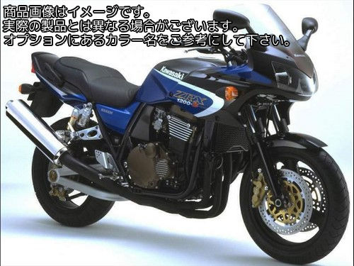 Powerbronze / パワーブロンズ スタンダード スクリーン KAWASAKI ZRX1200S 01-05 クリアー | 410-K147-000