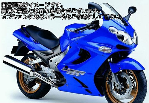 Powerbronze / パワーブロンズ スタンダード スクリーン KAWASAKI ZZR1200 02-05 イエロー | 410-K150-006