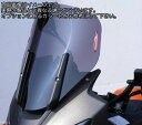 Powerbronze / パワーブロンズ スタンダード スクリーン KAWASAKI KLV1000 クリアー | 410-K153-000