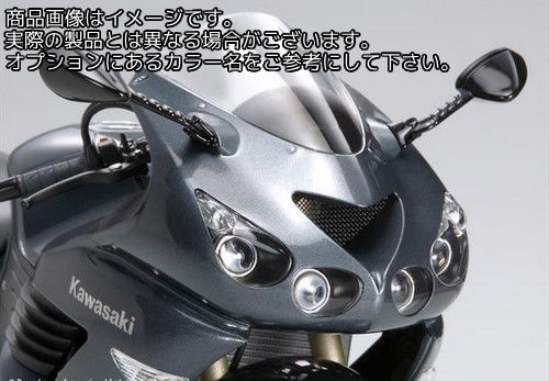Powerbronze / パワーブロンズ スタンダード スクリーン KAWASAKI ZZR1400 06-11 ライム グリーン | 410-K157-011