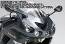 Powerbronze / パワーブロンズ スタンダードスクリーン フロストサファイヤ ブルー KAWASAKI ZZR1400 06-19 | 410-K157-018