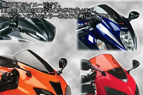 Powerbronze / パワーブロンズ スタンダード スクリーン KAWASAKI ZX-14 06-11 ブラック | 410-K158-003