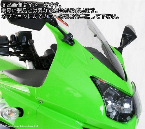 Powerbronze / パワーブロンズ スタンダードスクリーン フロストサファイヤ ブルー KAWASAKI NINJA 250R 08-13 | 410-K160-018