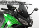 Powerbronze / パワーブロンズ スタンダード スクリーン KAWASAKI Z1000SX 11 クリアー | 410-K163-000