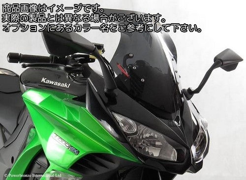 Powerbronze / パワーブロンズ スタンダードスクリーン フロストステルスグレー KAWASAKI Z1000SX 11-16 | 410-K163-019