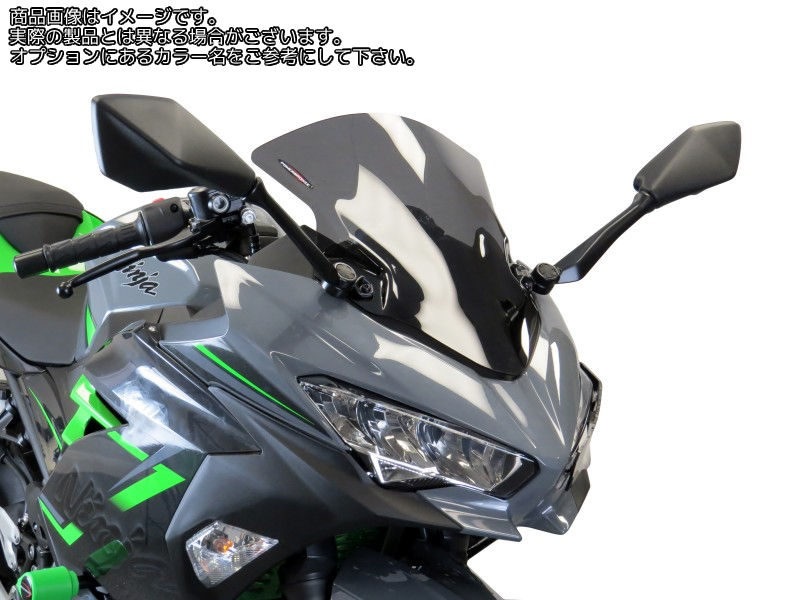 Powerbronze / パワーブロンズ スタンダードスクリーン レッド KAWASAKI NINJA 400 18-19 | 410-K175-005