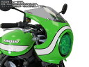Powerbronze / パワーブロンズ スタンダードスクリーン バイオレット KAWASAKI Z900RS CAFE 18-19 | 410-K177-014(2)