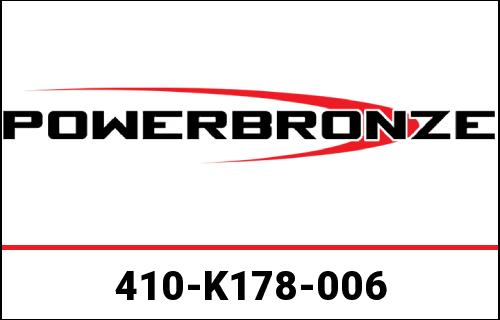 Powerbronze / パワーブロンズ スタンダードスクリーン イエロー KAWASAKI VERSYS 1000 17-18 VERSYS 650 17-19 (370MM) | 410-K178-006