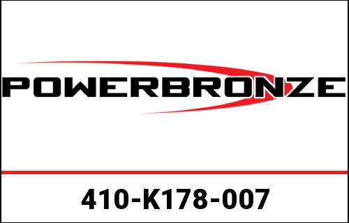 Powerbronze / パワーブロンズ スタンダードスクリーン アンバー KAWASAKI VERSYS 1000 17-18 VERSYS 650 17-19 (370MM) | 410-K178-007
