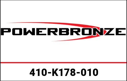Powerbronze / パワーブロンズ スタンダードスクリーン フルオグリーン KAWASAKI VERSYS 1000 17-18 VERSYS 650 17-19 (370MM) | 410-K178-010