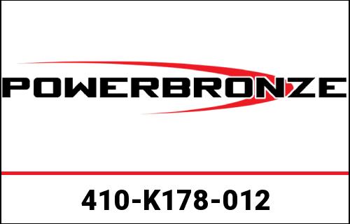 Powerbronze / パワーブロンズ スタンダードスクリーン ダークグリーン KAWASAKI VERSYS 1000 17-18 VERSYS 650 17-19 (370MM) | 410-K178-012