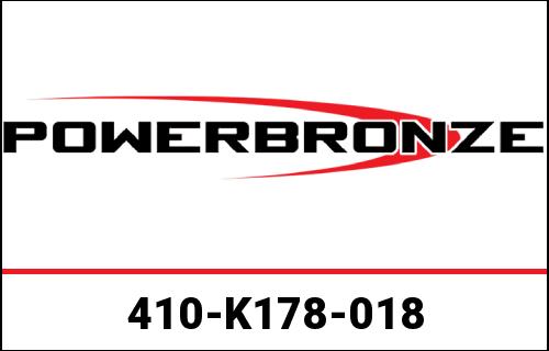Powerbronze / パワーブロンズ スタンダードスクリーン フロストサファイヤ ブルー KAWASAKI VERSYS 1000 17-18 VERSYS 650 17-19 (370MM) | 410-K178-018