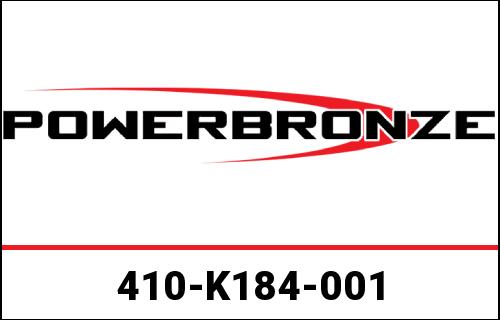 Powerbronze / パワーブロンズ スタンダードスクリーン KAWASAKI NINJA 650 20 ライトティント | 410-K184-001