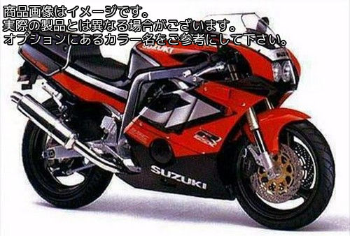 Powerbronze / パワーブロンズ スタンダード スクリーン SUZUKI GSXR400 GK76 (CUT OUTS) クリアー | 410-S109-000