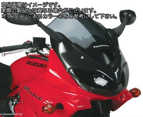 Powerbronze / パワーブロンズ スタンダード スクリーン SUZUKI GSF600S BANDIT レッド | 410-S115-005