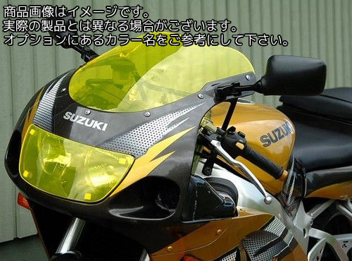 Powerbronze / パワーブロンズ スタンダード スクリーン SUZUKI GSXR600RV-W 96-97 レッド | 410-S118-005
